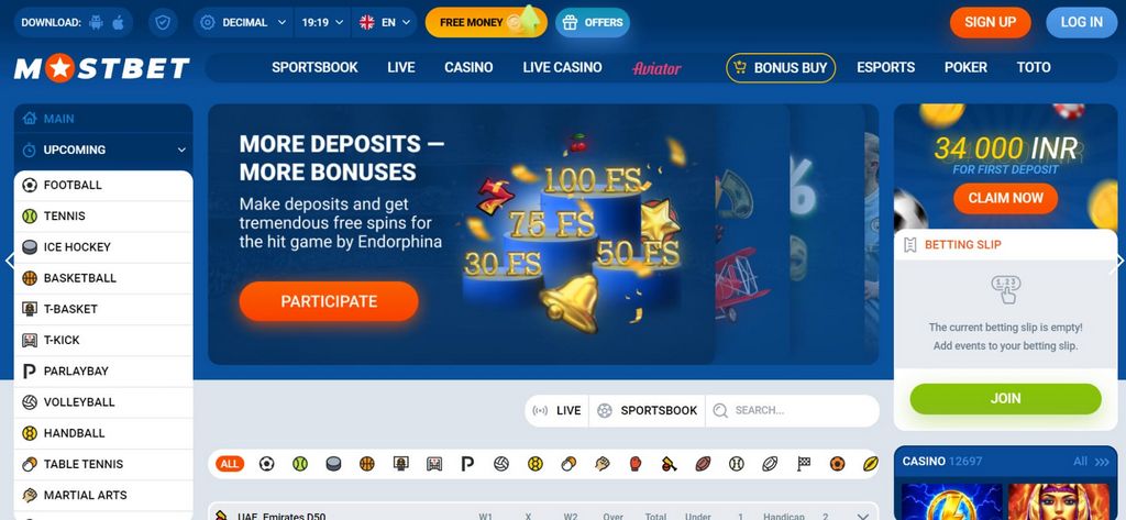 Авиатор версия MostBet
