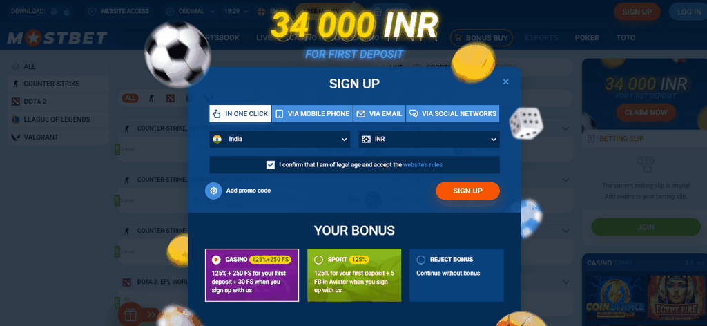 Авиатор версия MostBet