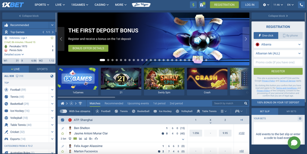 Активное зеркало 1xbet