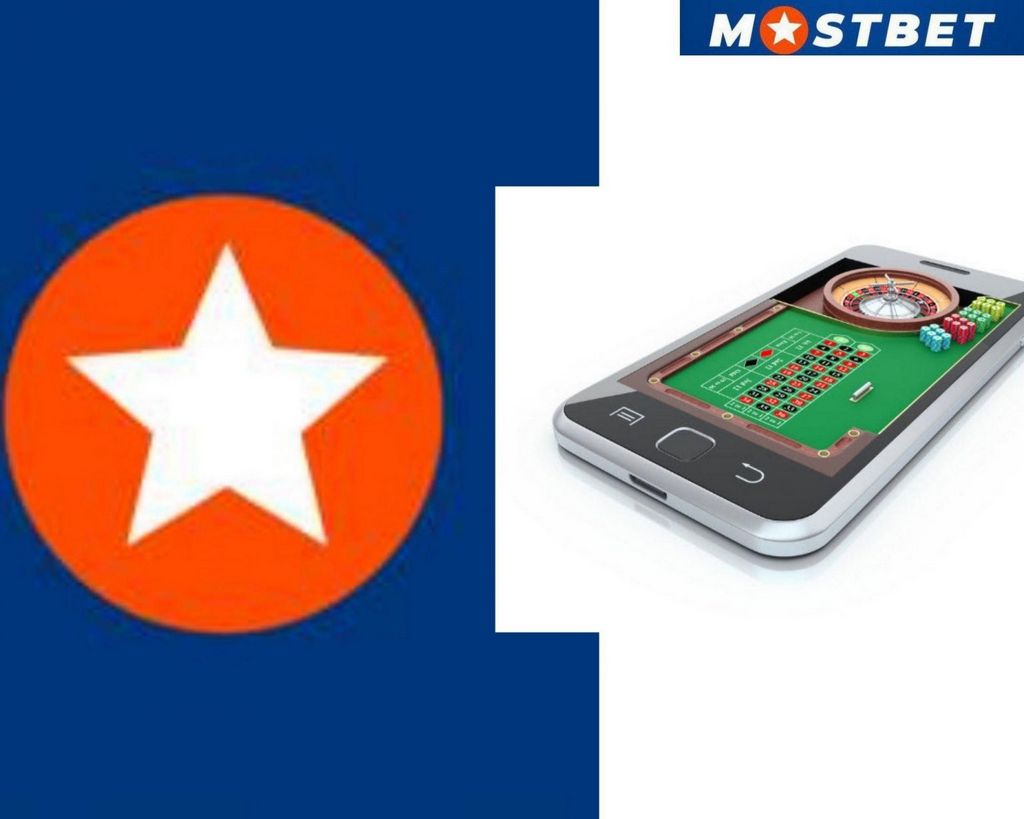 Esports Mostbet.uz