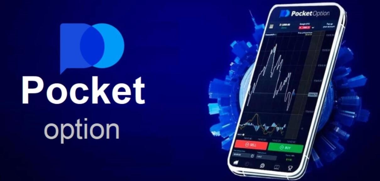 Discover the Thrills of Trading on the Official Platform Pocket Option Discover the Thrills of Trading on the Official Platform Pocket Option