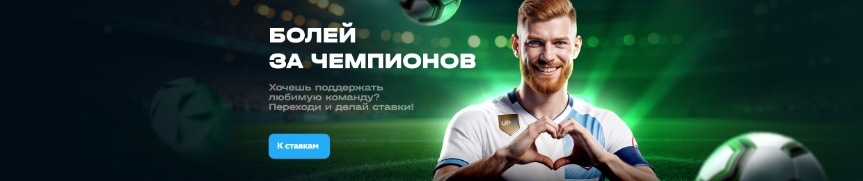 Промо-код APH: Получите эксклюзивные скидки! Промо-код APH: Получите эксклюзивные скидки!