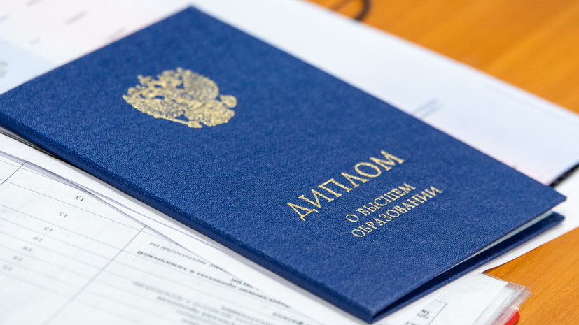 Купить диплом Как выбрать надежный сервис -1460486717 Купить диплом Как выбрать надежный сервис -1460486717