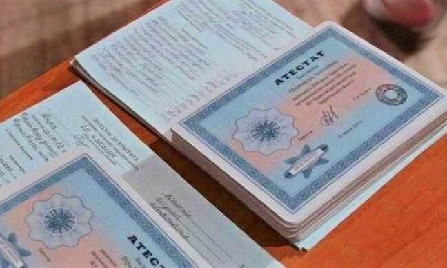 Купить диплом любой квалификации – быстро, удобно и без проблем Купить диплом любой квалификации – быстро, удобно и без проблем