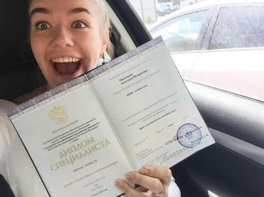 Купить диплом любой квалификации – быстро, удобно и без проблем Купить диплом любой квалификации – быстро, удобно и без проблем