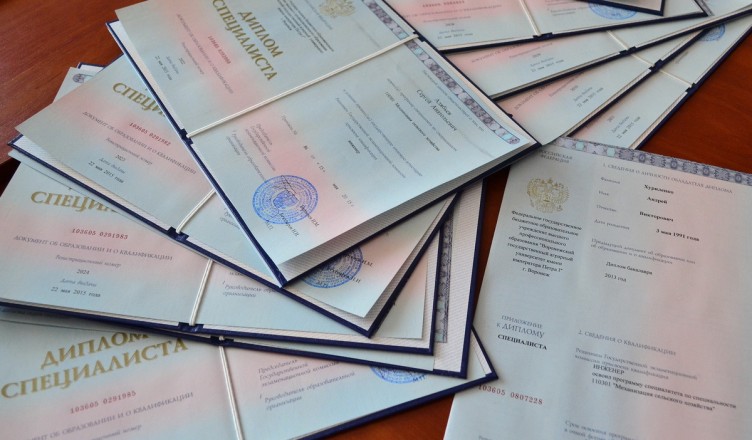 Купить диплом любой квалификации Решение ваших образовательных потребностей Купить диплом любой квалификации Решение ваших образовательных потребностей