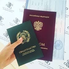 Купить диплом техникума на настоящем факты и советы